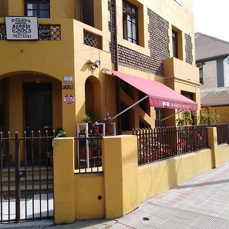 Hostal Barrio Italia Сантьяго Экстерьер фото